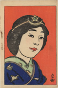 Ritsuko Mori in the role of Kiyoko